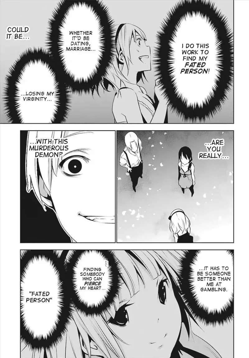 Mei no Maiden Chapter 3 page 49