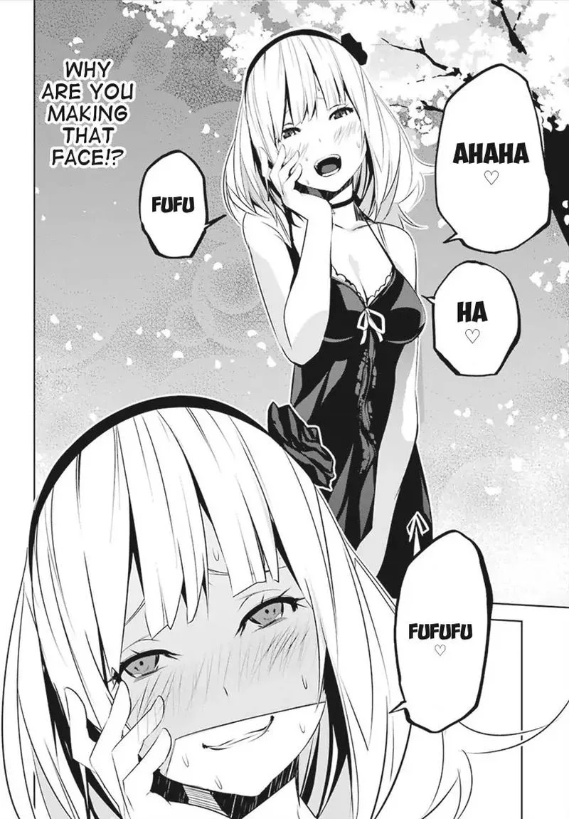 Mei no Maiden Chapter 3 page 48