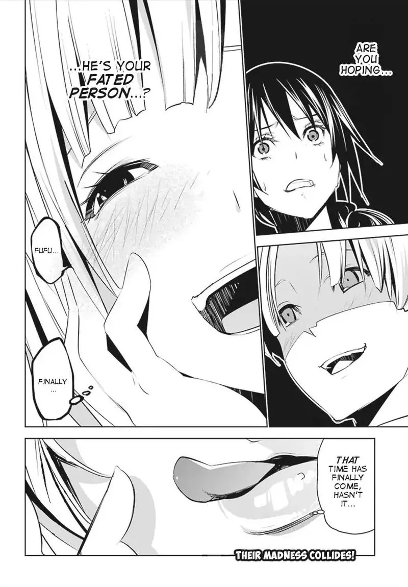 Mei no Maiden Chapter 3 page 50