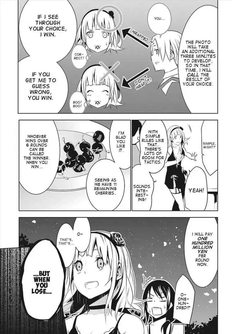 Mei no Maiden Chapter 3 page 15