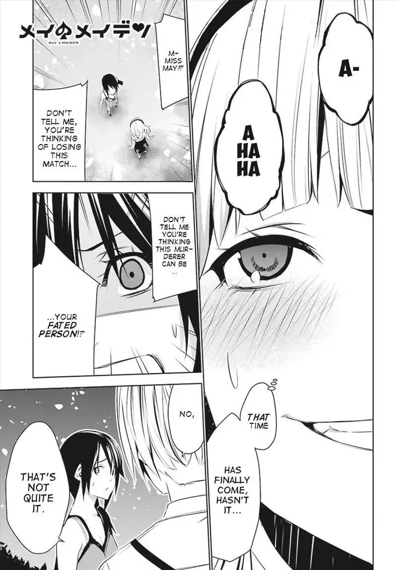 Mei no Maiden Chapter 4 page 1
