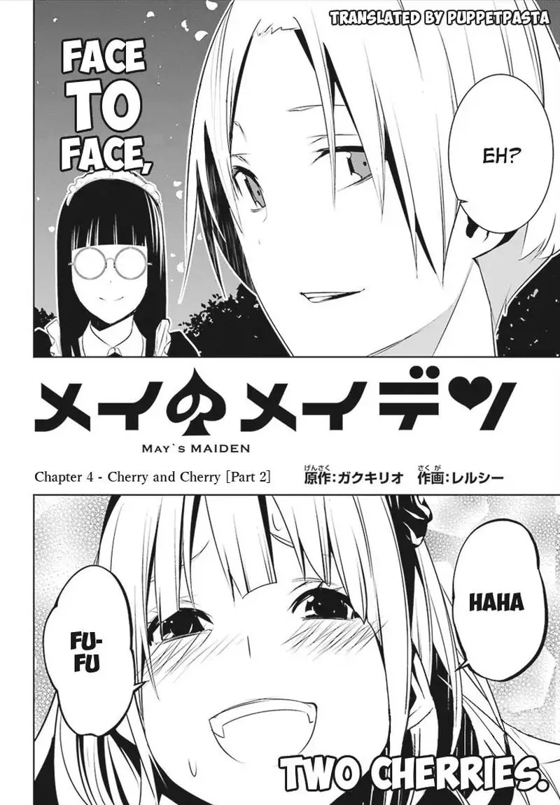 Mei no Maiden Chapter 4 page 2