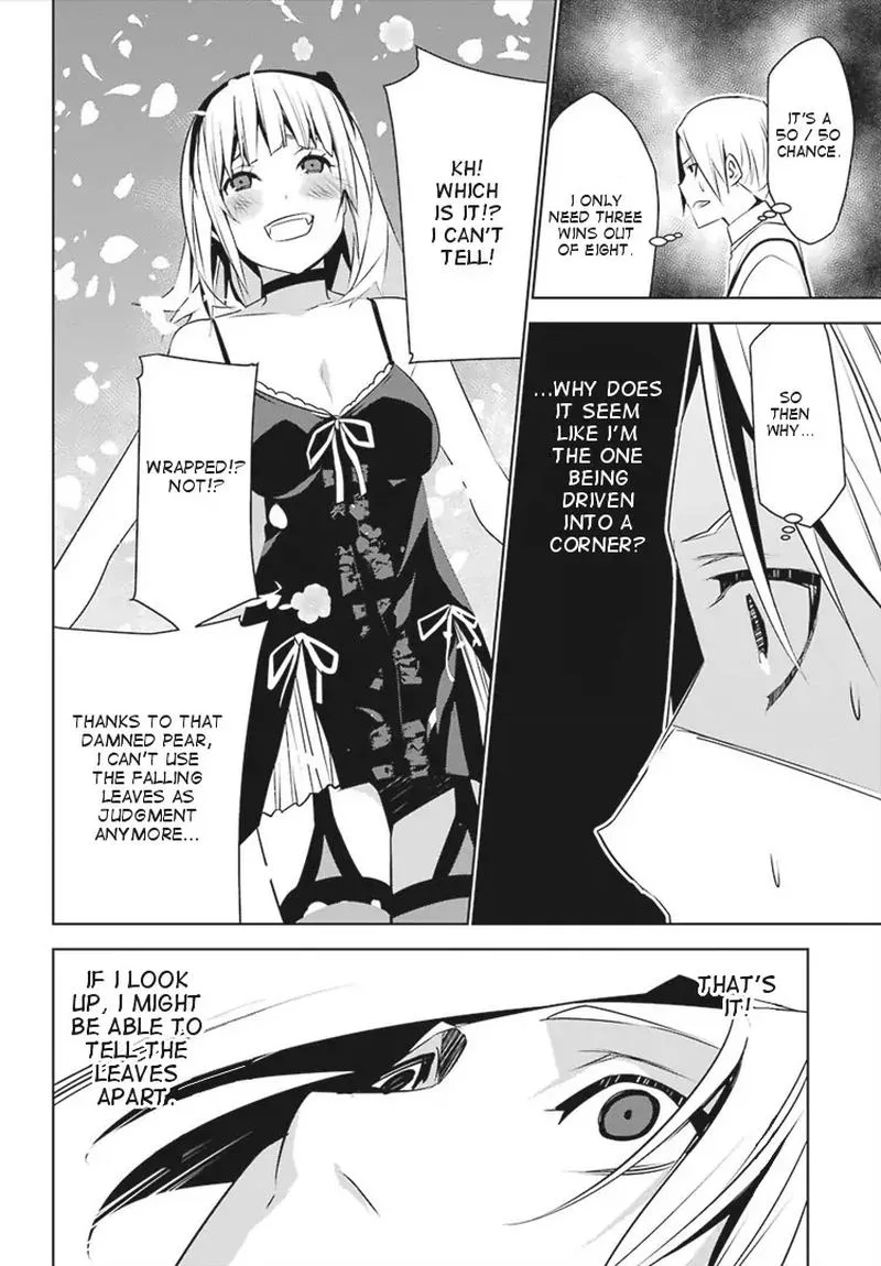 Mei no Maiden Chapter 4 page 30