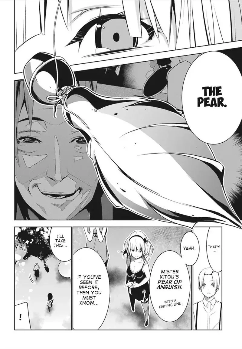 Mei no Maiden Chapter 4 page 8