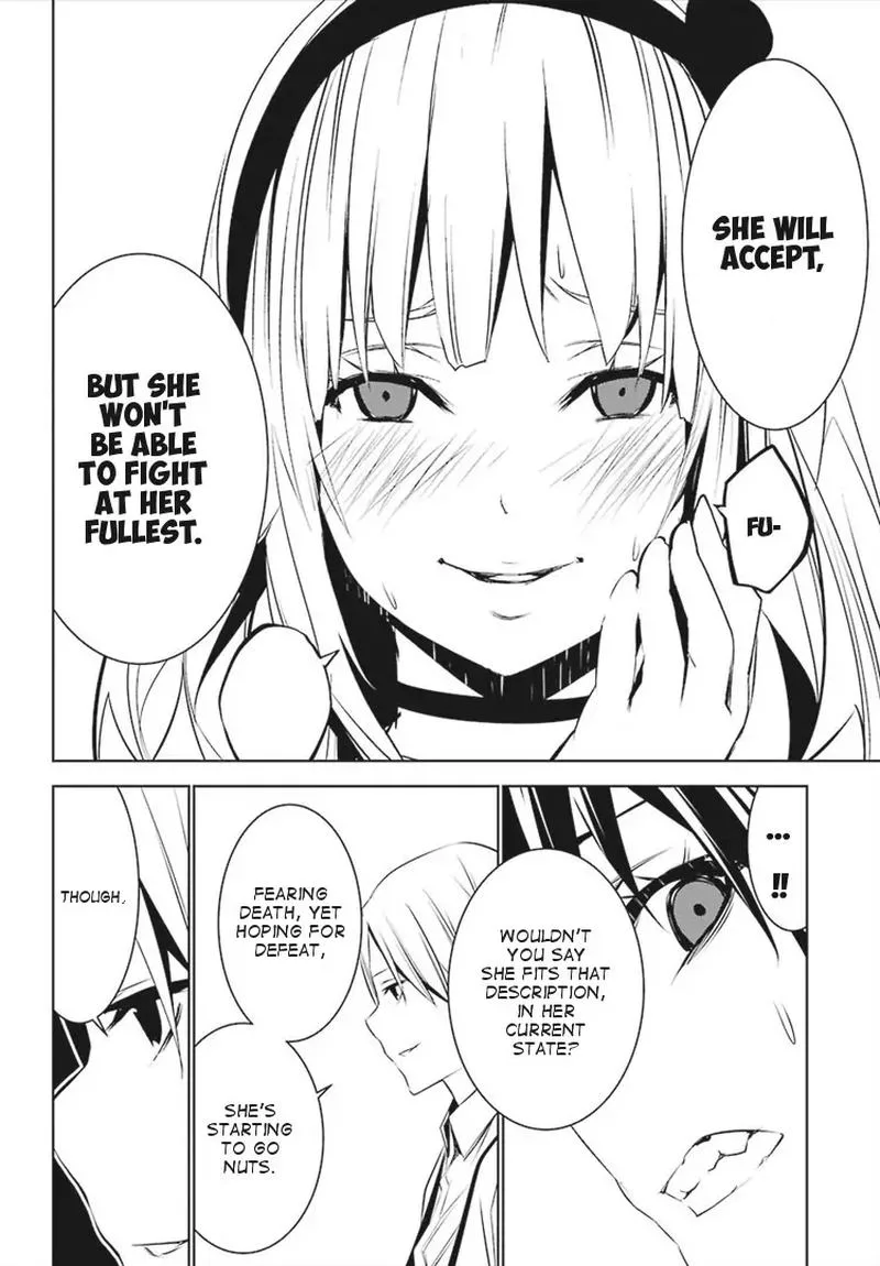 Mei no Maiden Chapter 4 page 4
