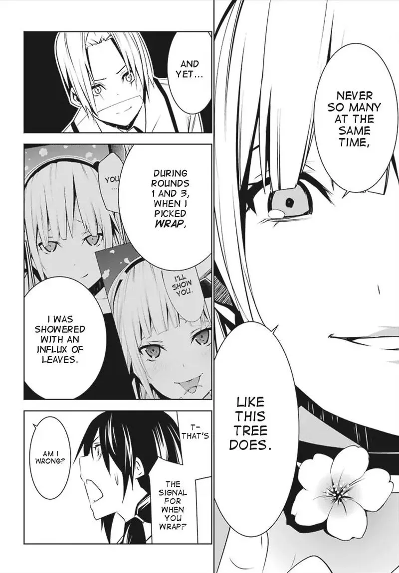 Mei no Maiden Chapter 4 page 12