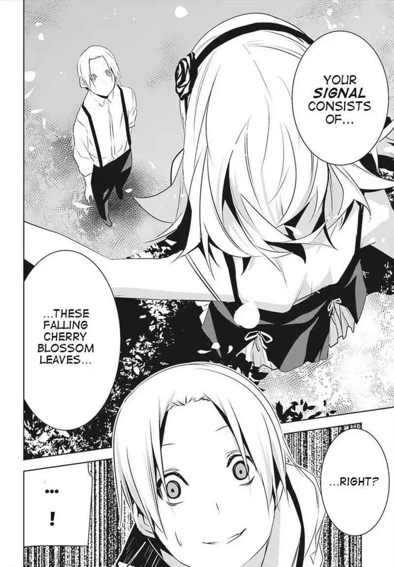 Mei no Maiden Chapter 4 page 10