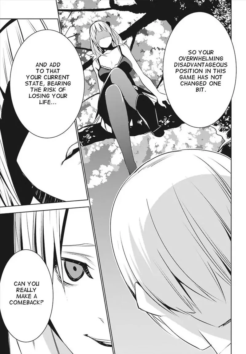 Mei no Maiden Chapter 4 page 19