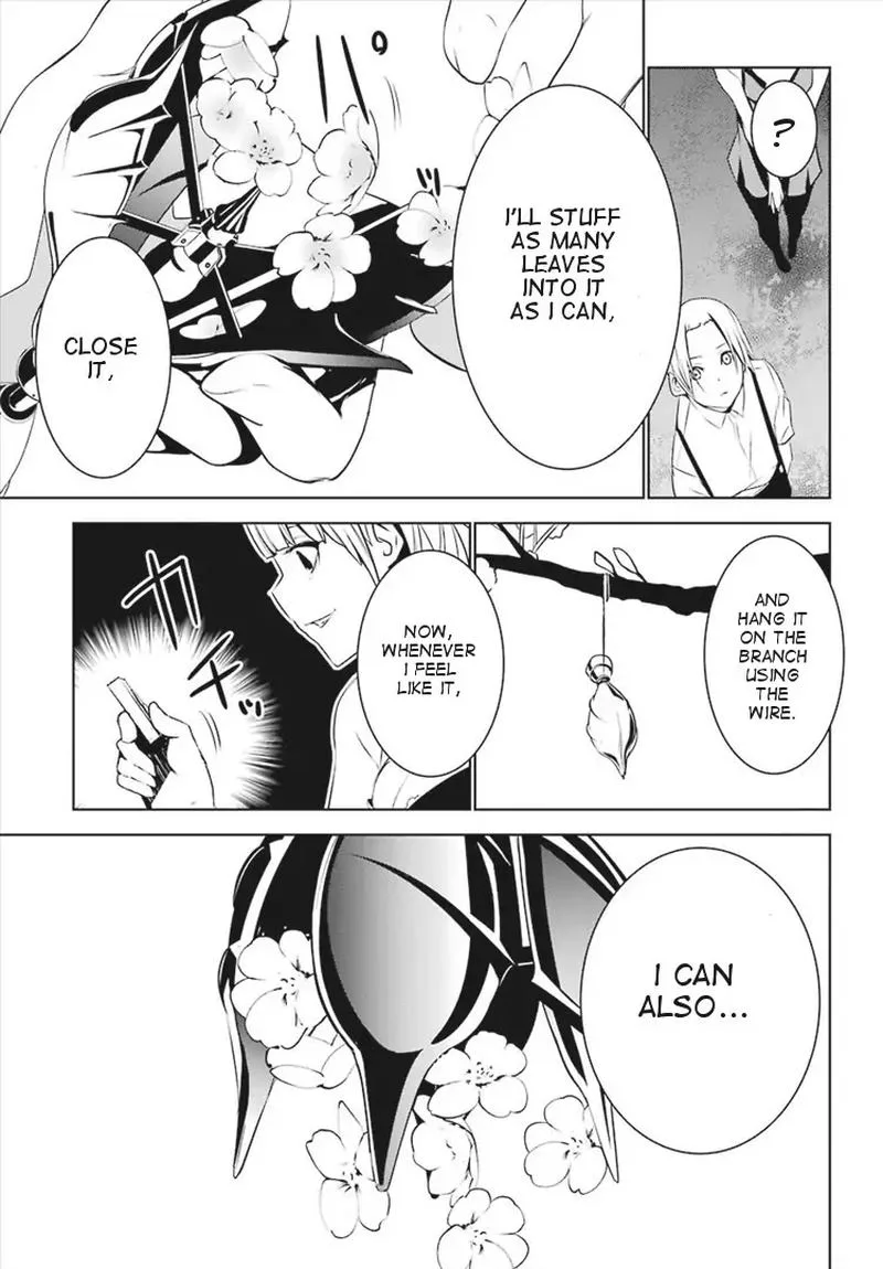 Mei no Maiden Chapter 4 page 15