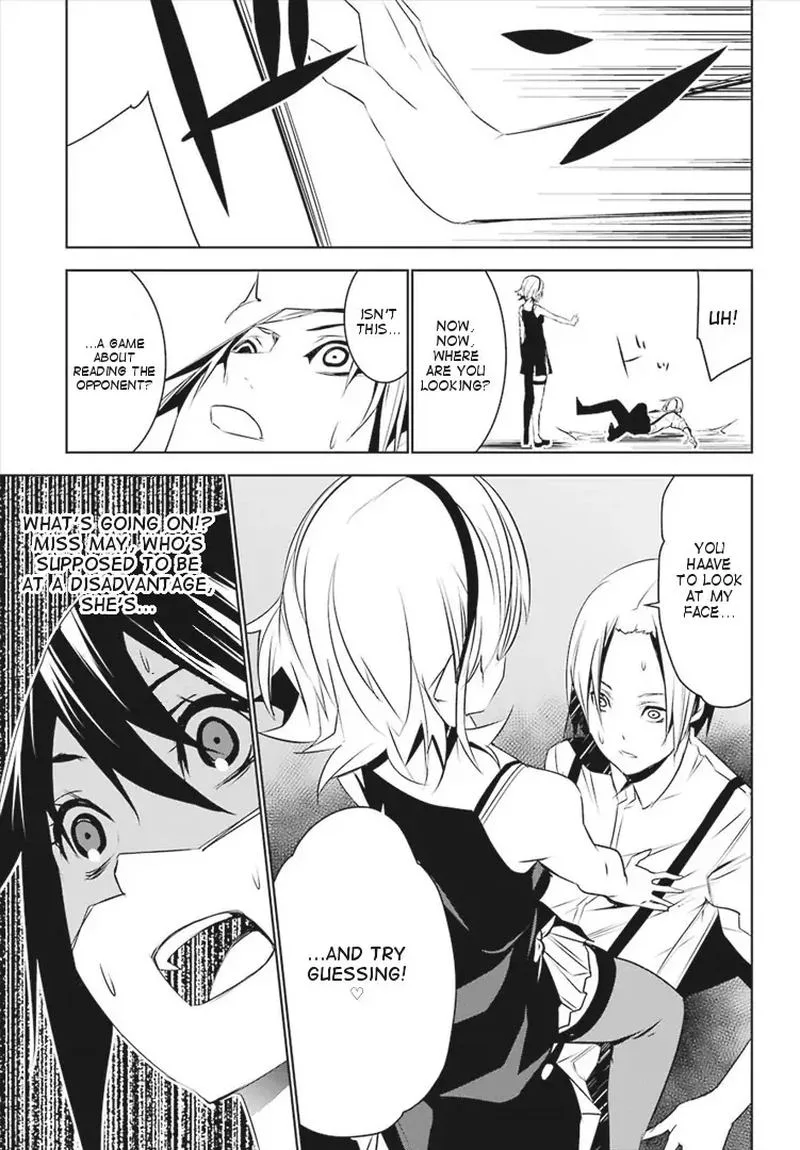 Mei no Maiden Chapter 4 page 31