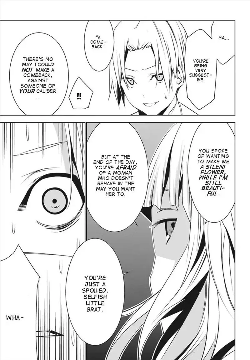 Mei no Maiden Chapter 4 page 23