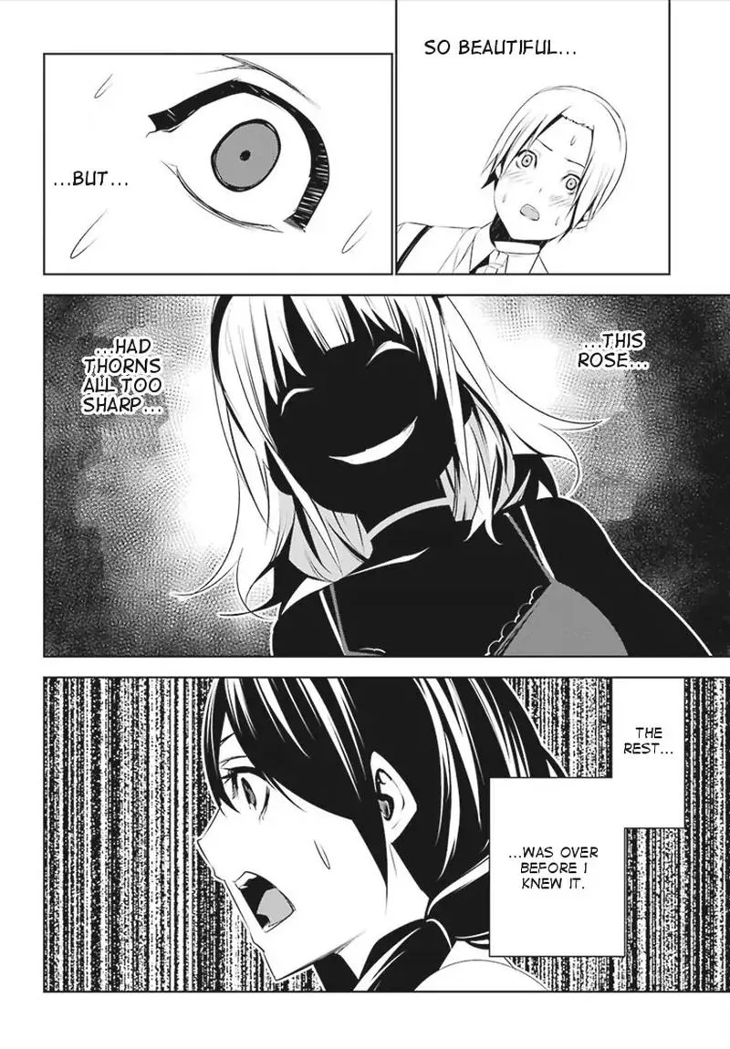 Mei no Maiden Chapter 4 page 33