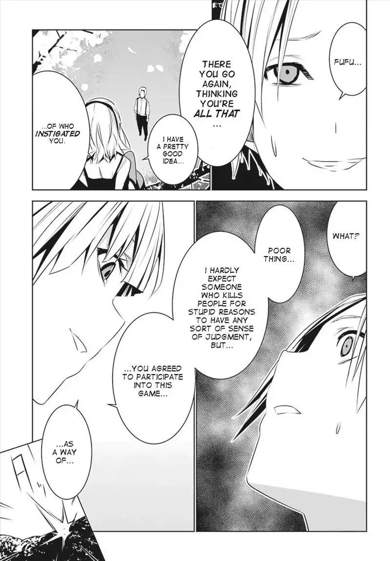 Mei no Maiden Chapter 4 page 21