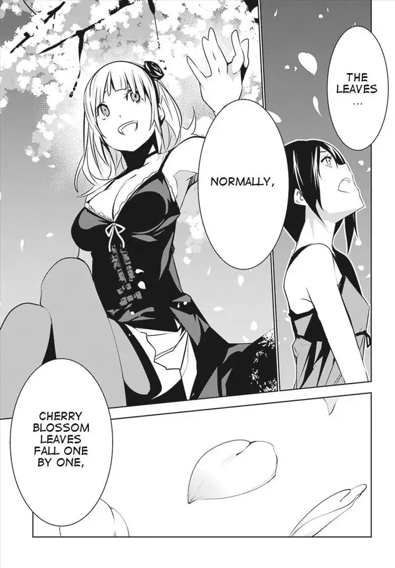 Mei no Maiden Chapter 4 page 11