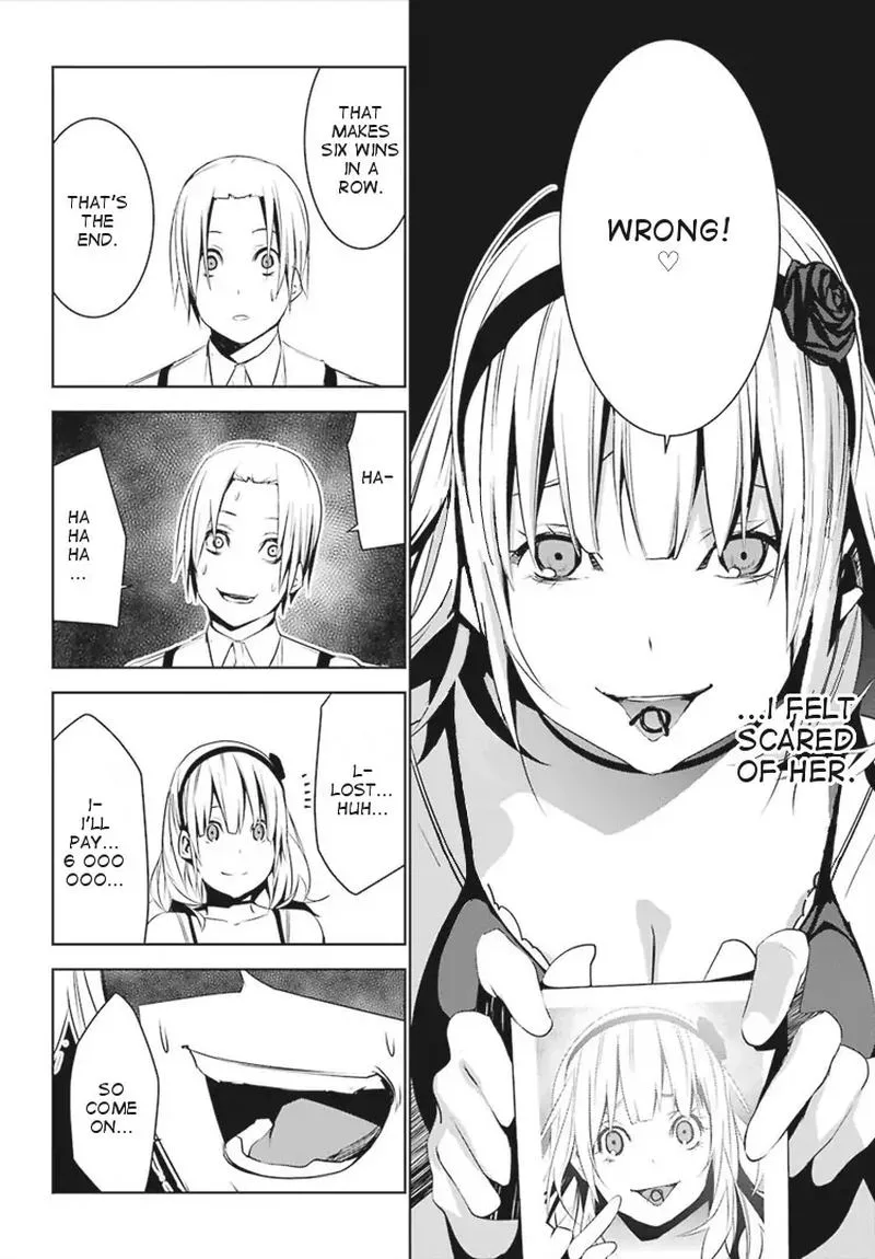 Mei no Maiden Chapter 4 page 35