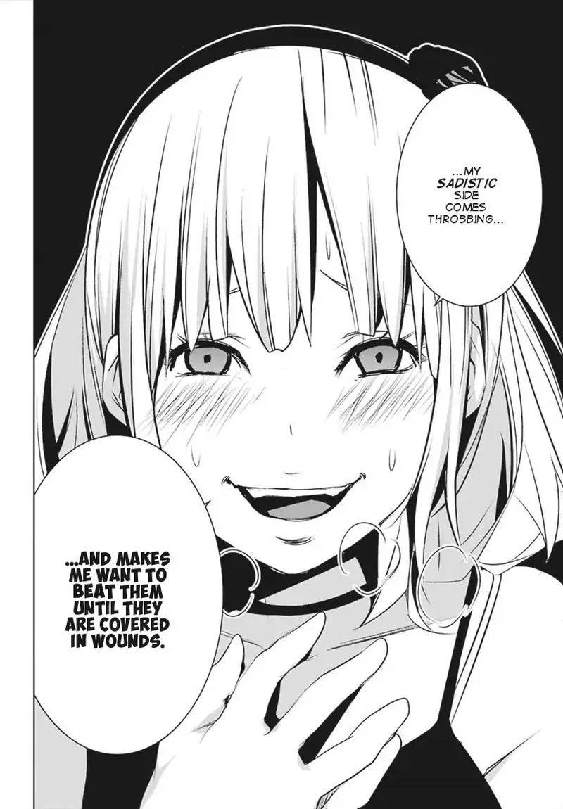 Mei no Maiden Chapter 4 page 28