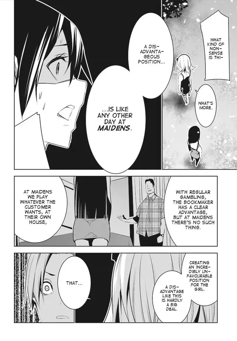 Mei no Maiden Chapter 4 page 24
