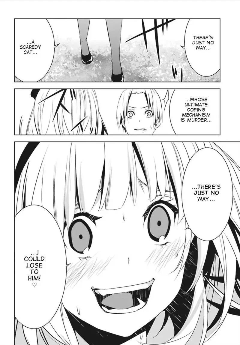 Mei no Maiden Chapter 4 page 26
