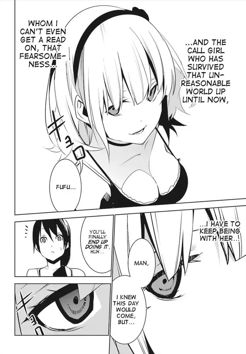 Mei no Maiden Chapter 4 page 40