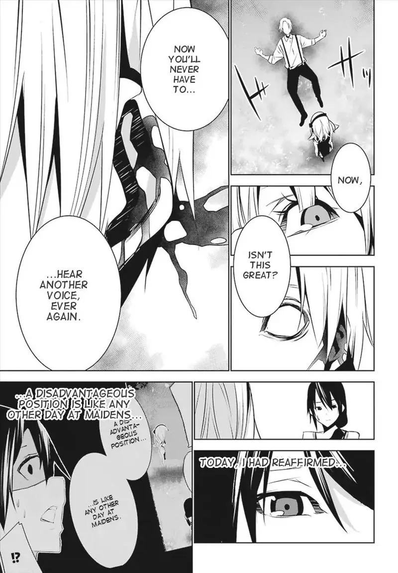 Mei no Maiden Chapter 4 page 39