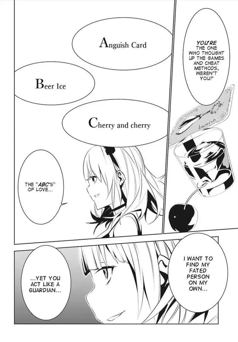 Mei no Maiden Chapter 4 page 42