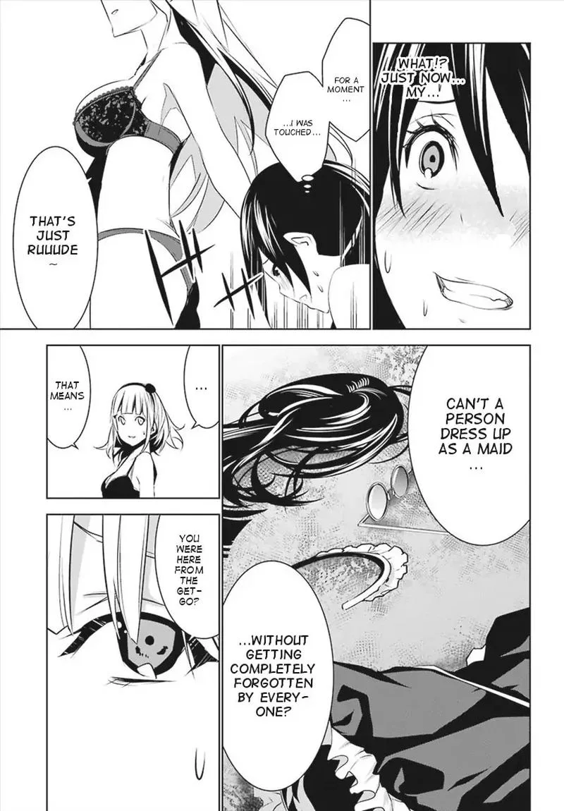 Mei no Maiden Chapter 4 page 45