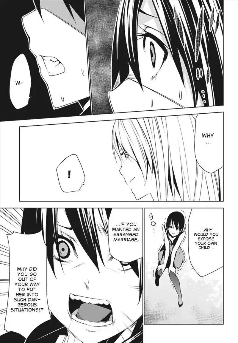 Mei no Maiden Chapter 5 page 7