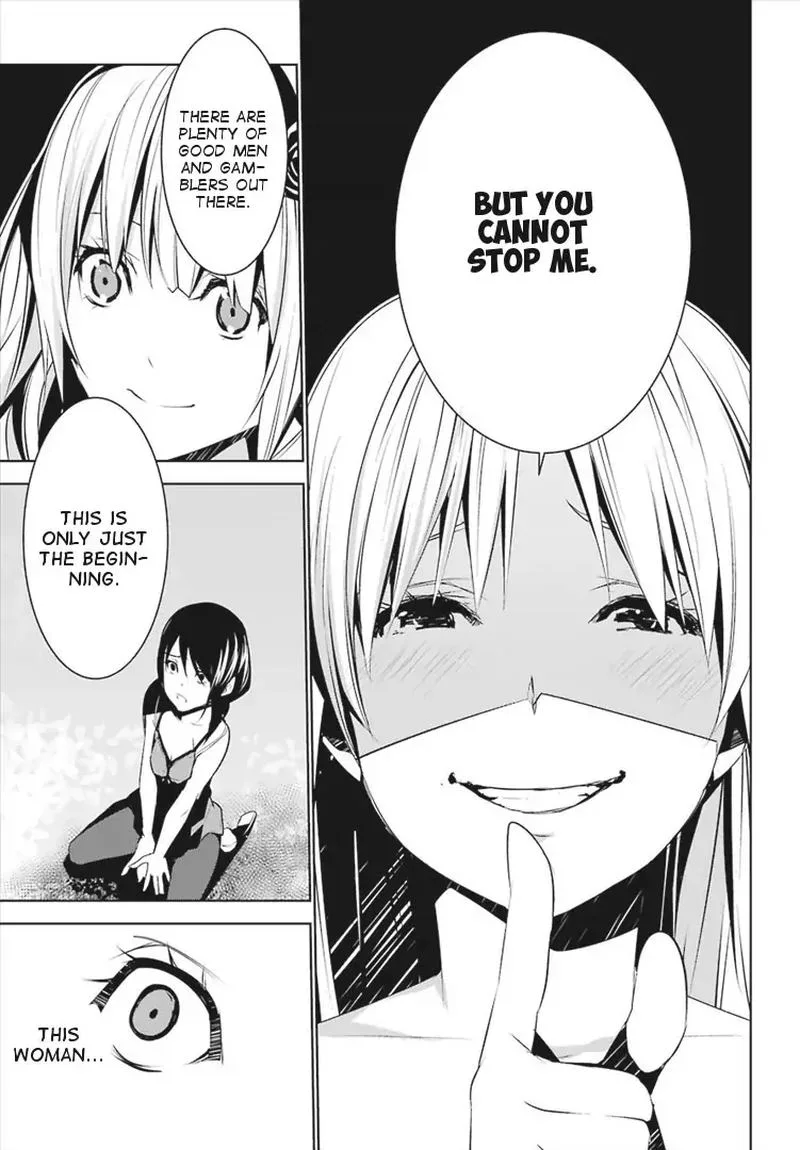 Mei no Maiden Chapter 5 page 5
