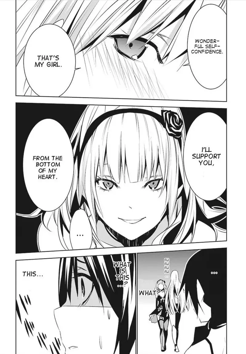 Mei no Maiden Chapter 5 page 14