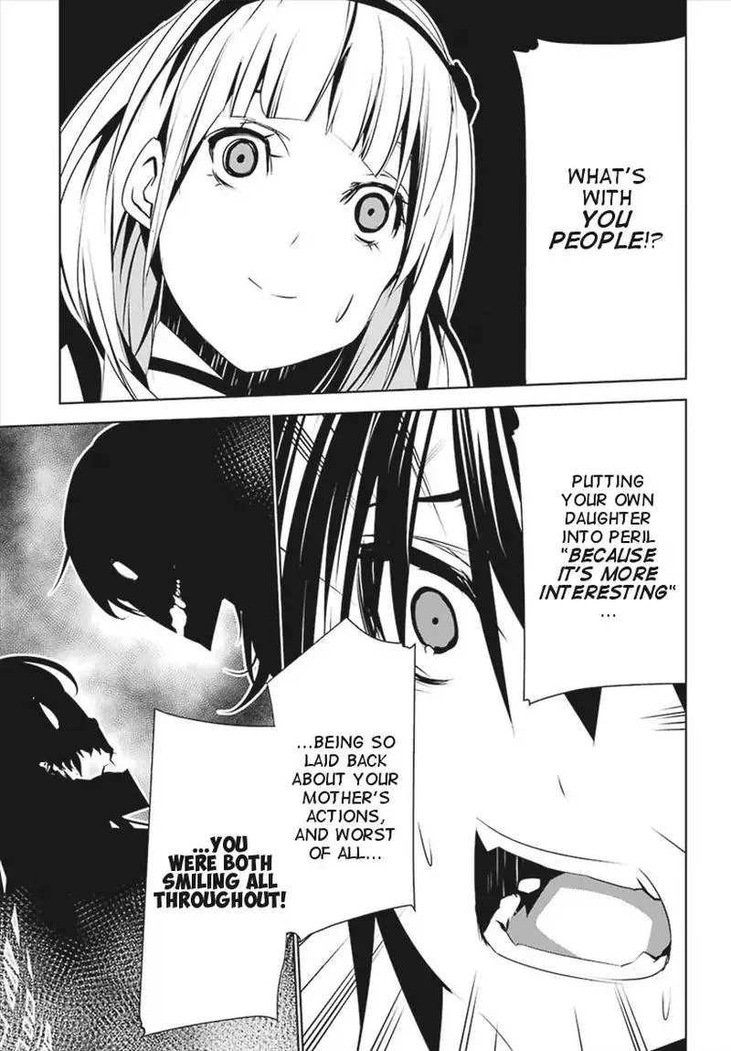 Mei no Maiden Chapter 5 page 17