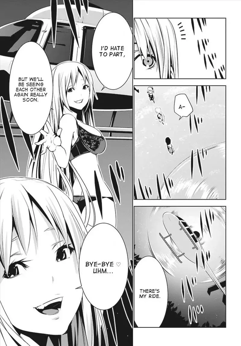 Mei no Maiden Chapter 5 page 15