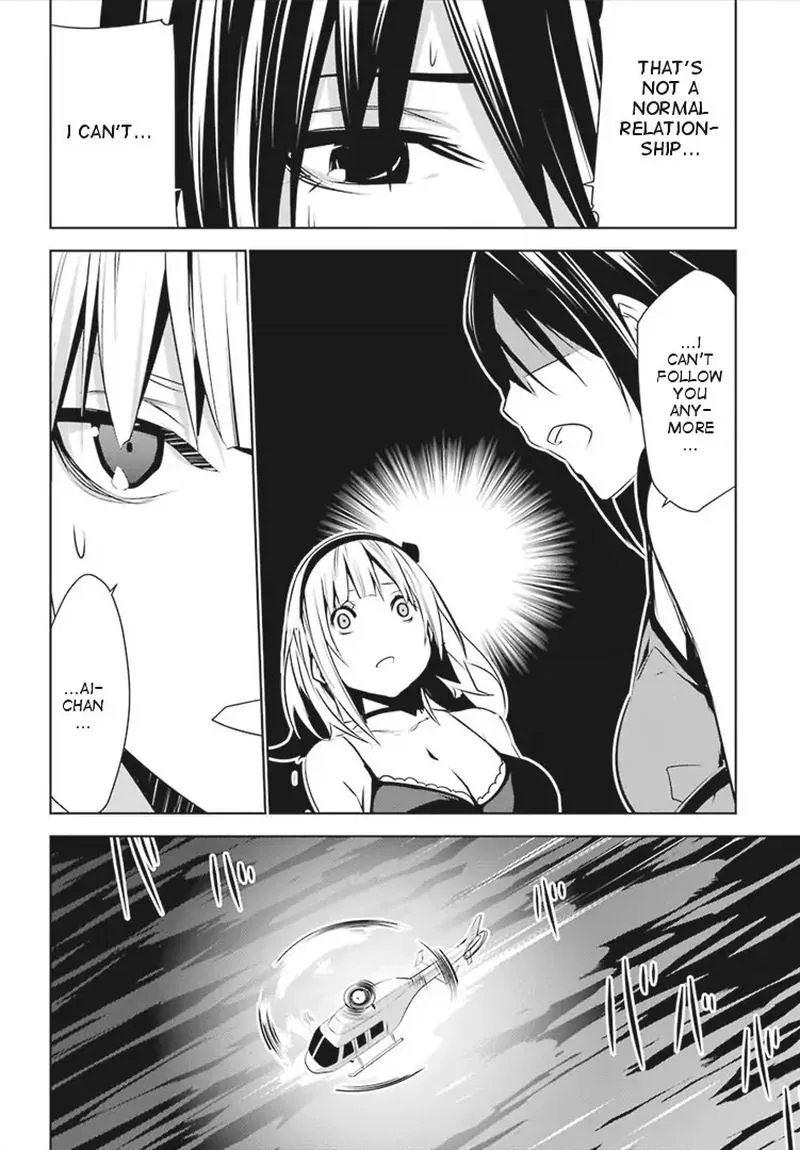 Mei no Maiden Chapter 5 page 18