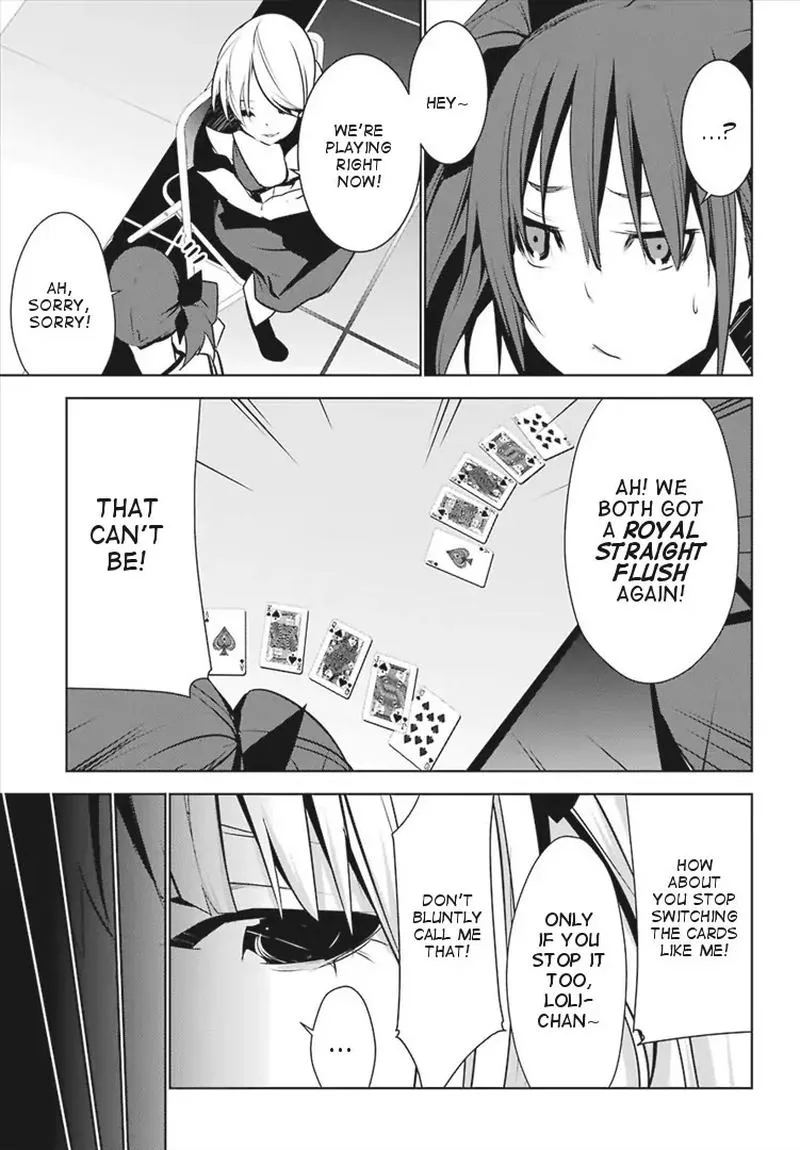 Mei no Maiden Chapter 5 page 27