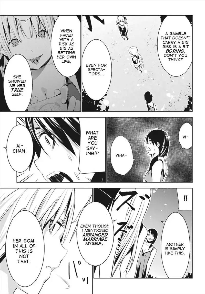 Mei no Maiden Chapter 5 page 9