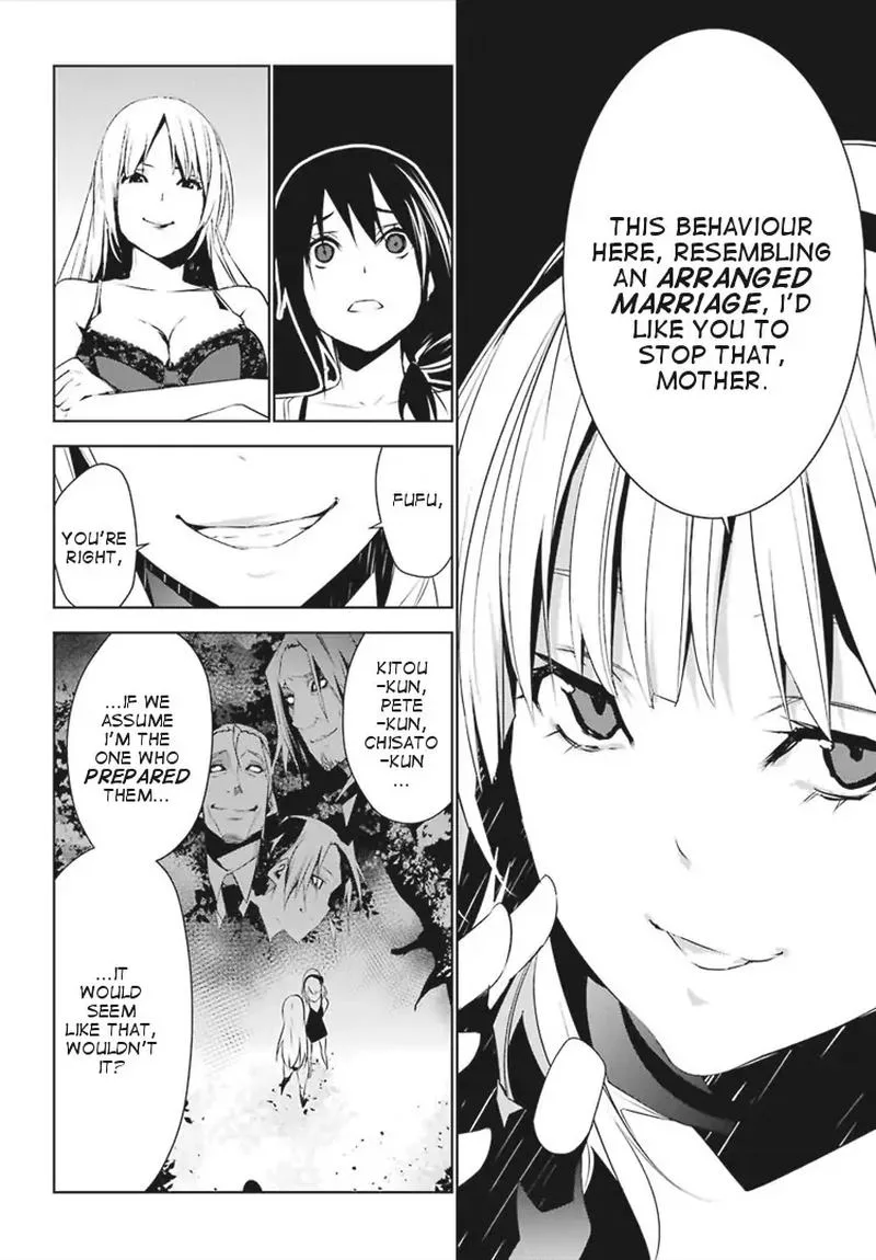 Mei no Maiden Chapter 5 page 4