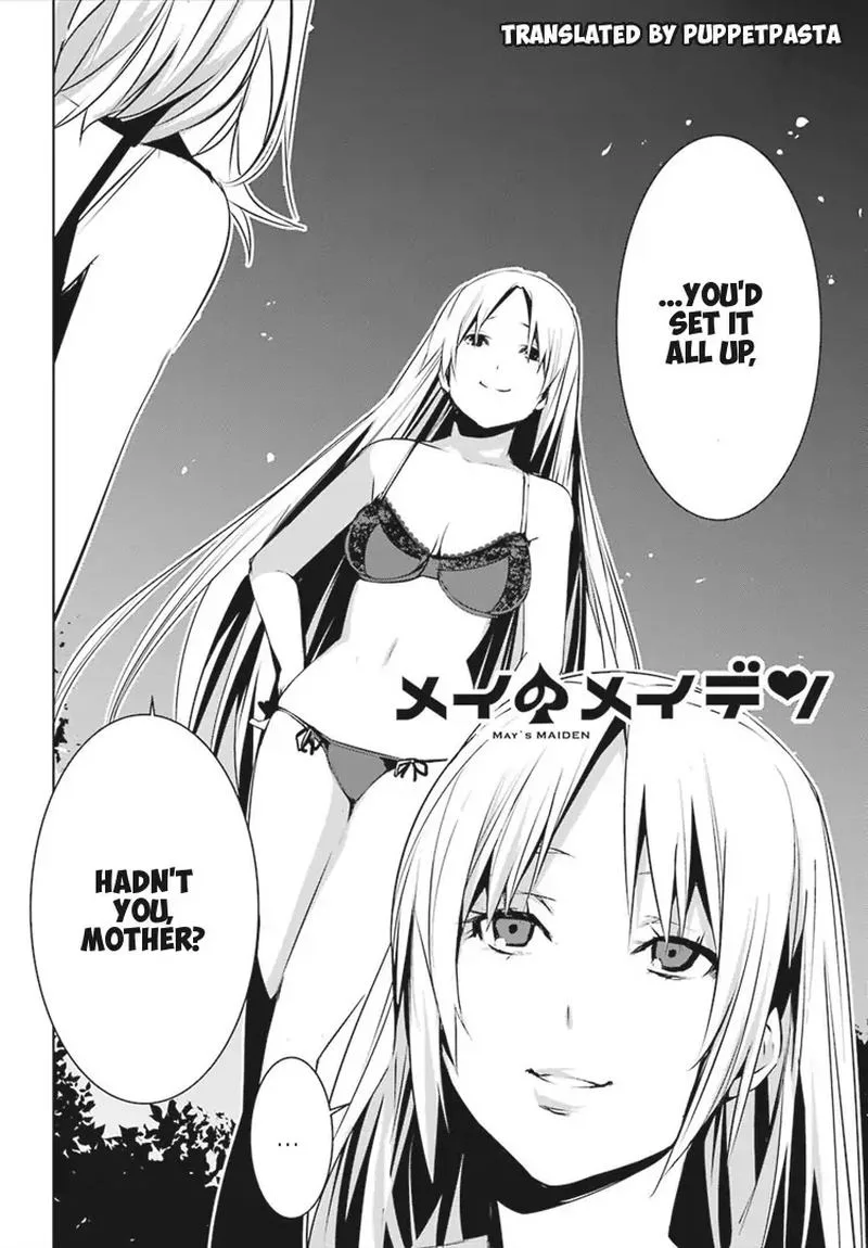 Mei no Maiden Chapter 5 page 2