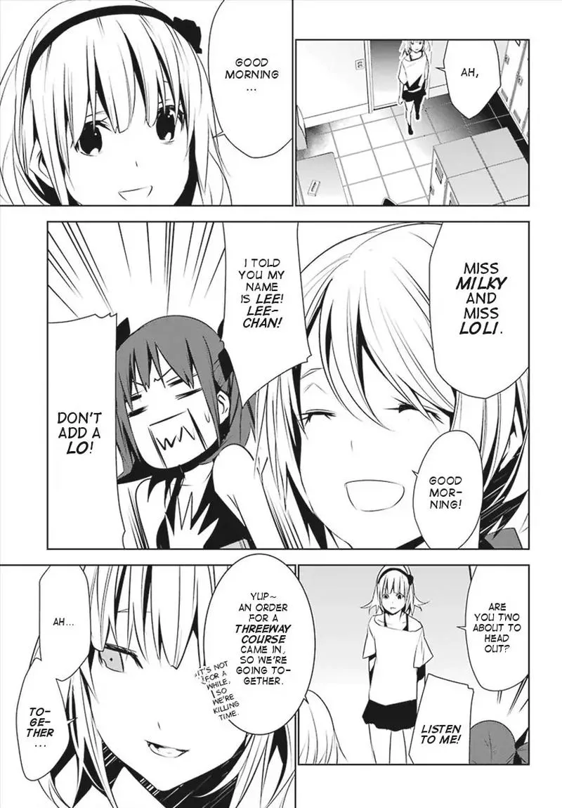 Mei no Maiden Chapter 5 page 25