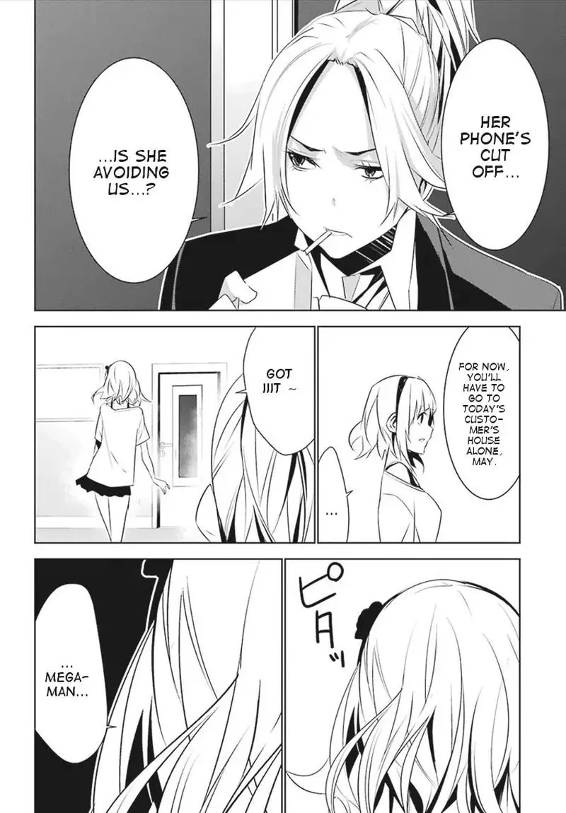 Mei no Maiden Chapter 5 page 22