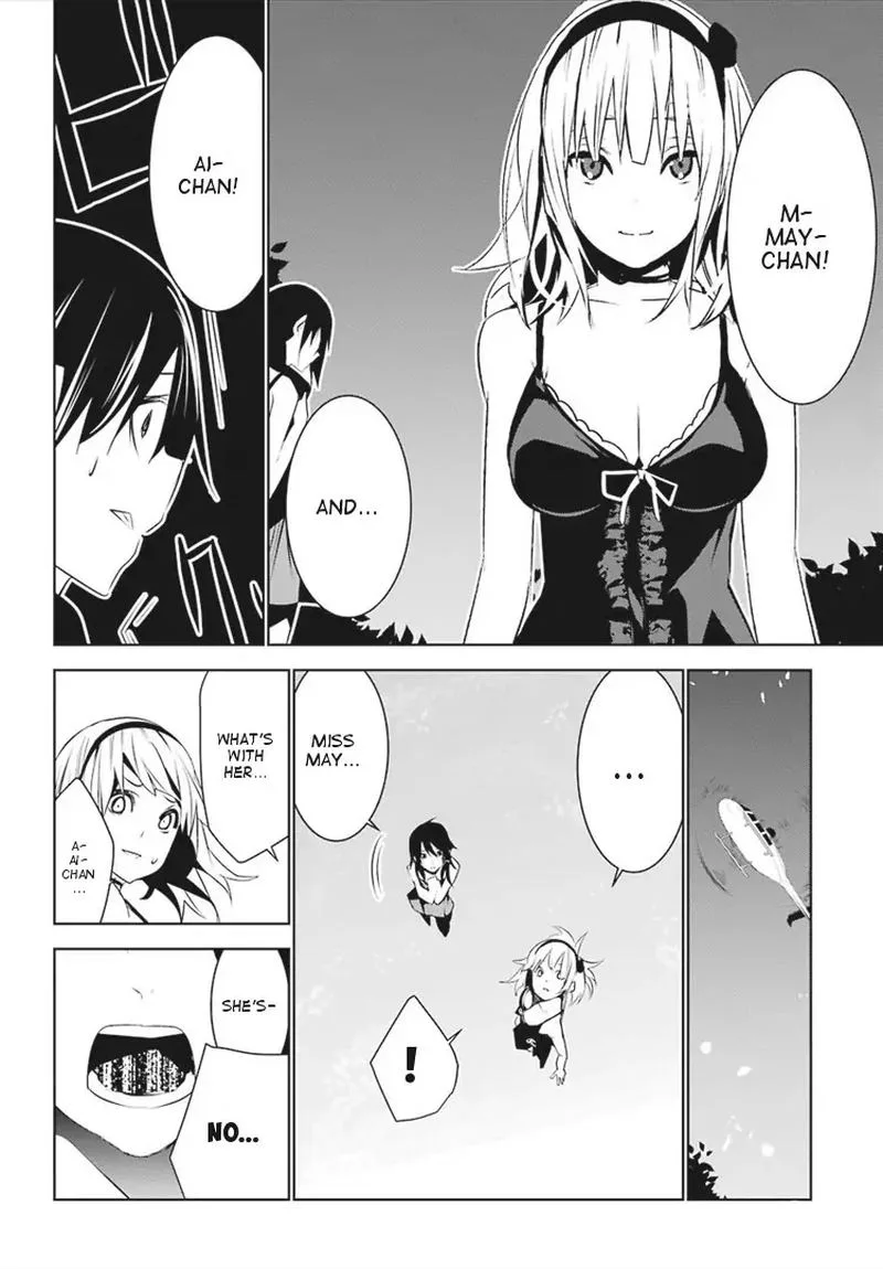 Mei no Maiden Chapter 5 page 16