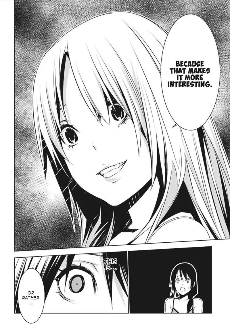 Mei no Maiden Chapter 5 page 8
