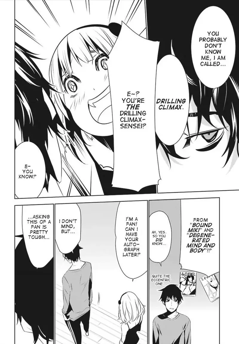 Mei no Maiden Chapter 5 page 30