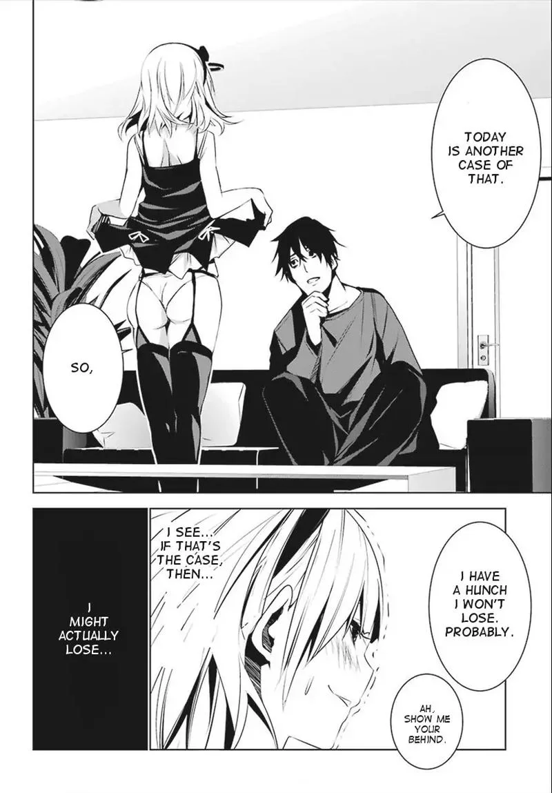 Mei no Maiden Chapter 6 page 33