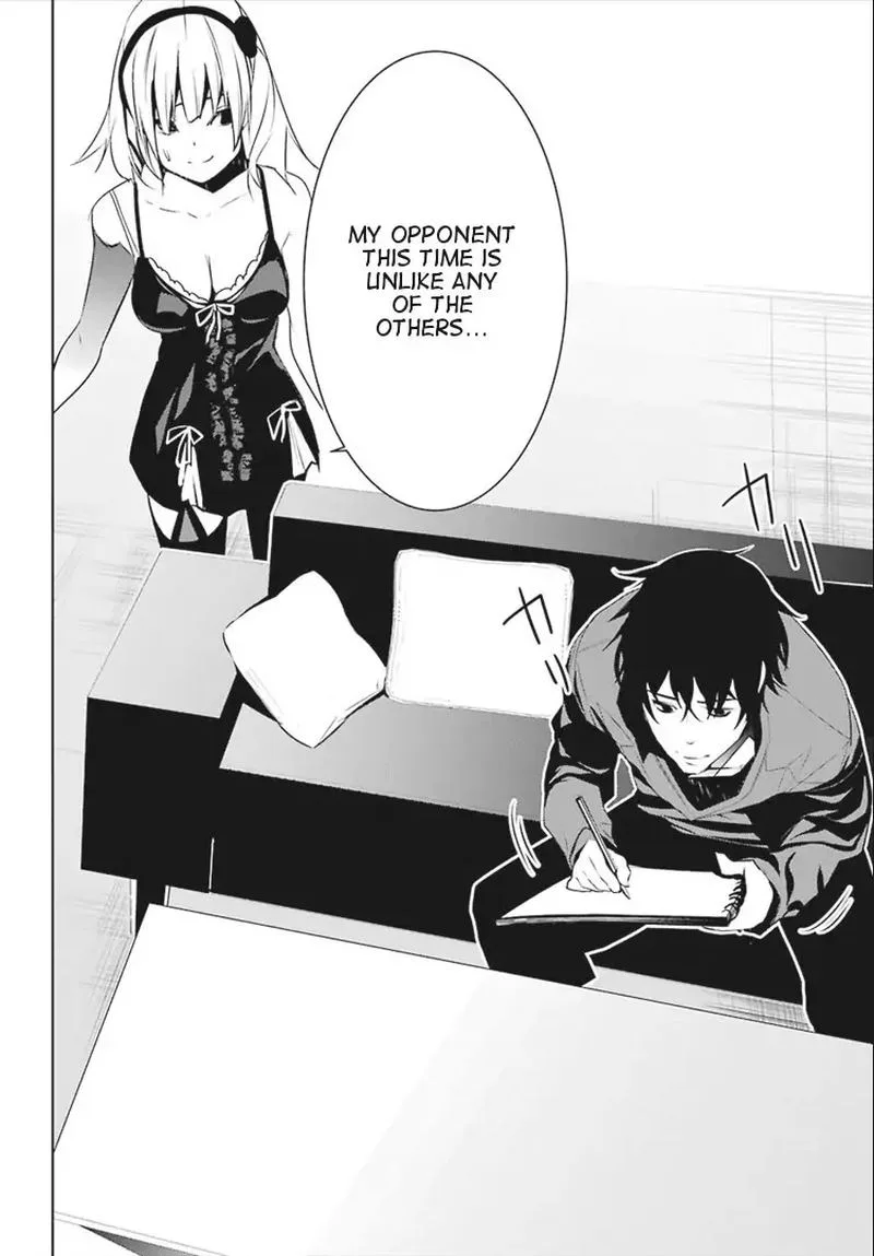 Mei no Maiden Chapter 6 page 6