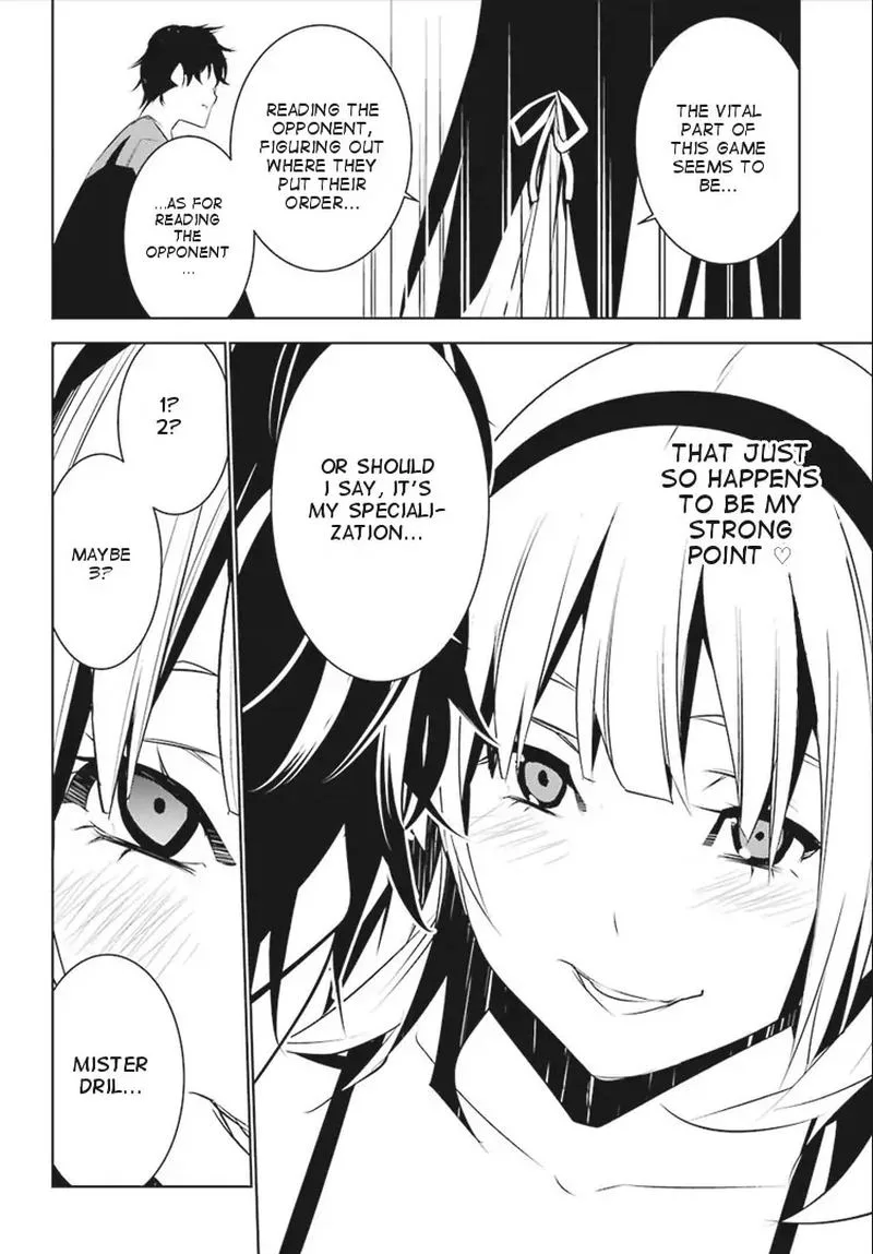 Mei no Maiden Chapter 6 page 25