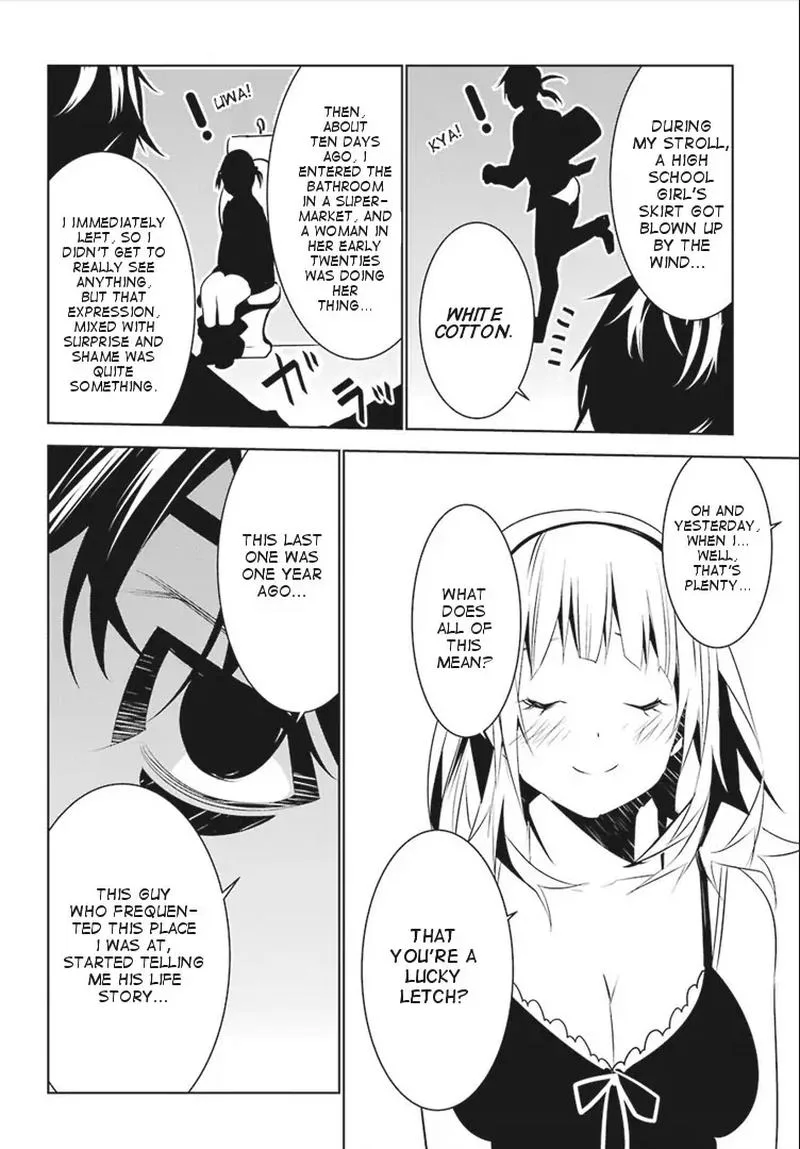 Mei no Maiden Chapter 6 page 31
