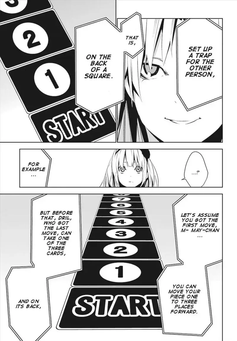 Mei no Maiden Chapter 6 page 13