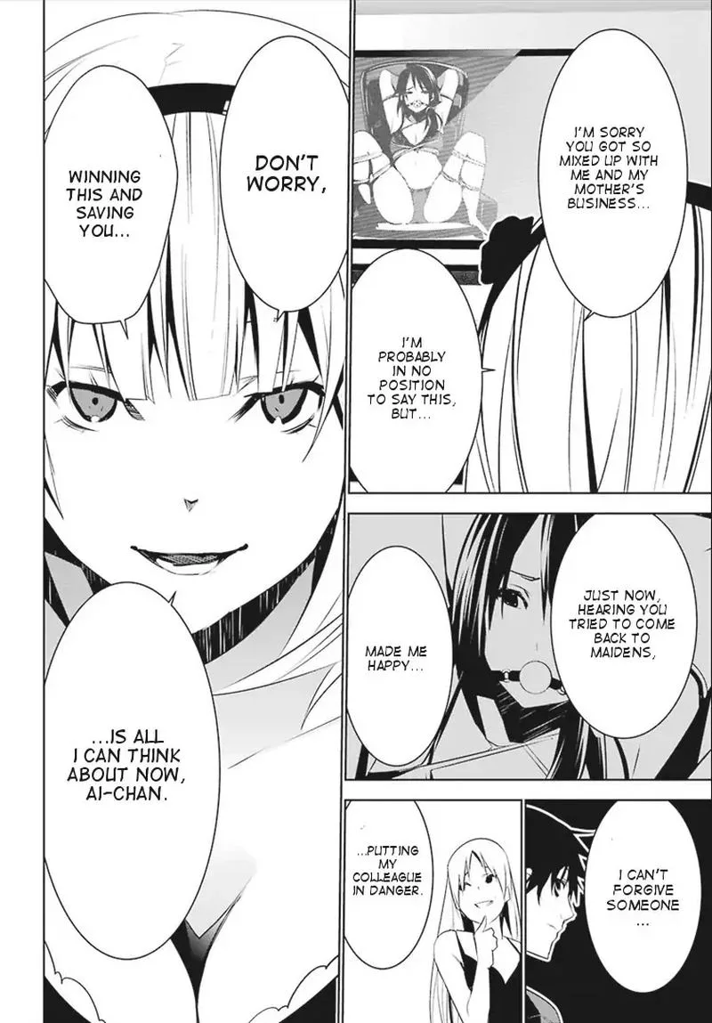 Mei no Maiden Chapter 6 page 20