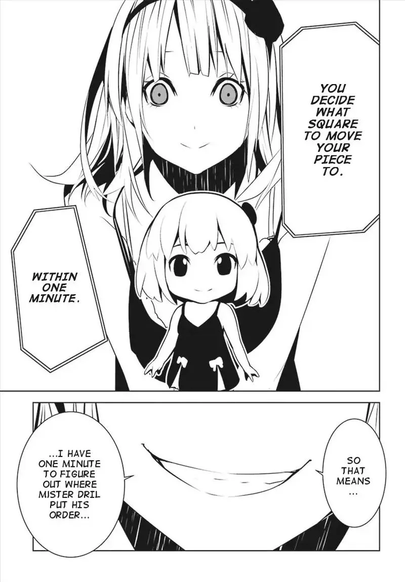 Mei no Maiden Chapter 6 page 24