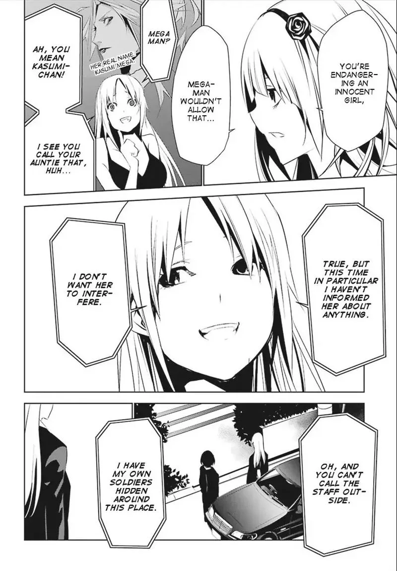 Mei no Maiden Chapter 6 page 4