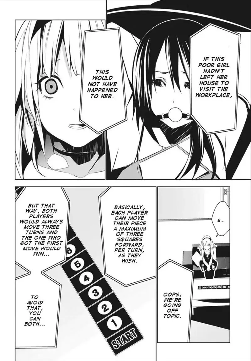 Mei no Maiden Chapter 6 page 12